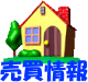 �v��s���Ӂ@����