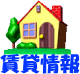 �v��s���Ӂ@����